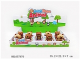 OBL657970 - Chain on the jump rope teddy bear