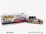 OBL657981 - 1:16喷镀遥控仿真车带椅座
