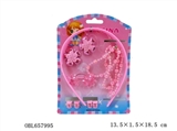 OBL657995 - 饰品套