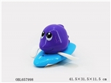 OBL657998 - Swimming in a box (6)