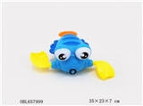 OBL657999 - Frog swimming/lobster box (6)