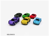 OBL658033 - Solid color cartoon scooter