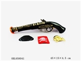OBL658041 - The pirate series