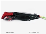 OBL658047 - 软弹枪
