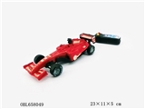 OBL658049 - Wire control equation of the car