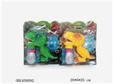 OBL658092 - The dinosaur bubble gun