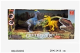 OBL658095 - Modern joint movement series of dinosaurs