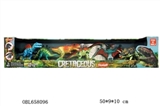 OBL658096 - Modern joint movement series of dinosaurs