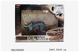 OBL658098 - Modern joint movement dinosaur series (single, 1)