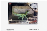 OBL658099 - Dinosaur series