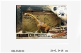 OBL658100 - Dinosaur series