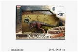 OBL658102 - Dinosaur series