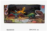 OBL658103 - Modern joint movement series of dinosaurs