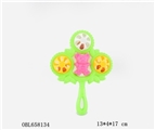 OBL658134 - Bear the bell