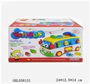 OBL658151 - Electric universal puzzle car