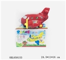 OBL658153 - Electric universal plane