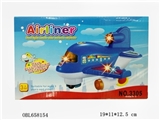 OBL658154 - Electric aircraft