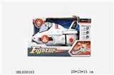 OBL658163 - Electric universal takeoff and landing aircraft (window box)