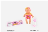 OBL658169 - 9 inch doll