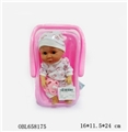 OBL658175 - 8 inch doll basket (plus display box)