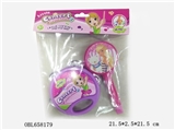 OBL658179 - Bag of instrument package (clip)