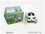 OBL658211 - The panda skip