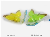 OBL658233 - Pull the parrot