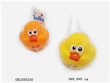 OBL658240 - Folding bath duck