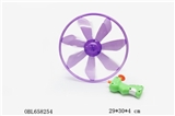 OBL658254 - Arrows flying saucer