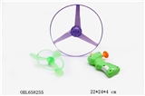 OBL658255 - Arrows flying saucer
