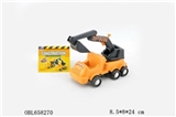 OBL658270 - Taxi has four truck