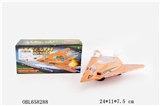 OBL658288 - Electric universal combat aircraft