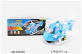 OBL658290 - Electric universal helicopters, helicopters, strip light