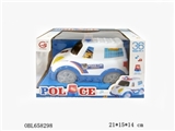 OBL658298 - With 5 lighting electric universal car