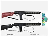 OBL658311 - Sound gun