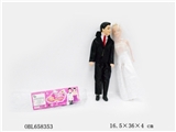 OBL658353 - 11 "solid barbie couples