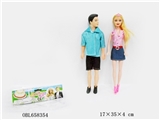 OBL658354 - 11 "PE music couples barbie
