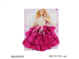 OBL658355 - 11 "barbie bags cardboard live joints