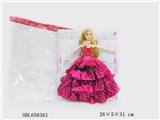 OBL658361 - 11 "barbie bags cardboard live joints