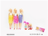 OBL658365 - 11 "empty handed barbie