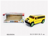 OBL658394 - Hummer simulation universal 11 light music