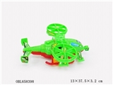 OBL658398 - Back to the plane solid color