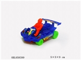 OBL658399 - Boomerang, solid color