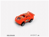 OBL658400 - Back to car real color