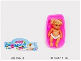 OBL658411 - The tub with baby girl