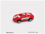 OBL658416 - Back to Chelsea