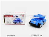 OBL658428 - Double electric tank