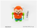 OBL658447 - Chain on the skateboard zodiac (6)