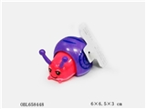 OBL658448 - Chain pearl on the snail