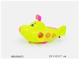 OBL658471 - Arrows lights submarines